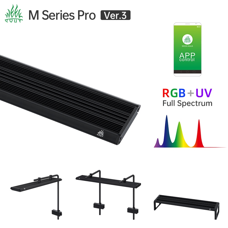 Marine Aquarium Uv - Lampada LED RGB UV per Acquario